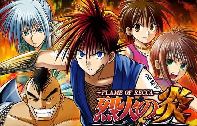 An image of cast of Flame of Recca.